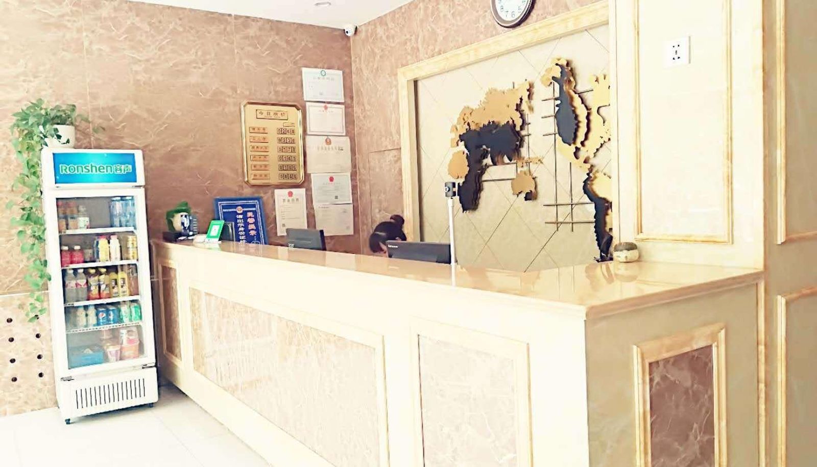 Yixinyuan Hotel
