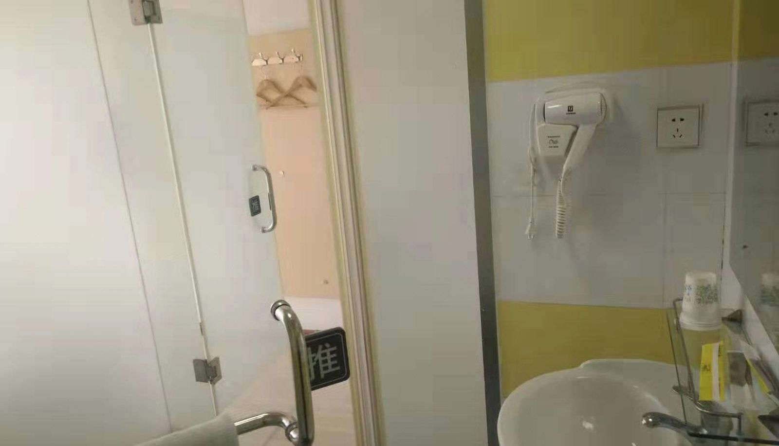 Camera business - 7 Days Hotel (Tianjin Hebei University of Technology Beichen Shuangkou Branch)