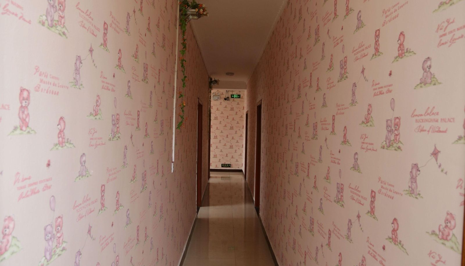 Zewnętrzna część hotelu - Haoyunlai Hotel