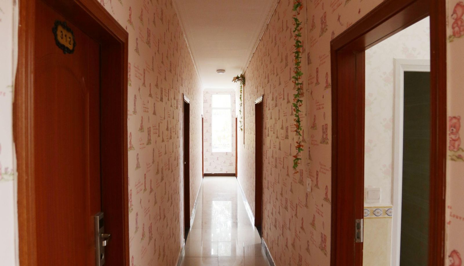 Zewnętrzna część hotelu - Haoyunlai Hotel