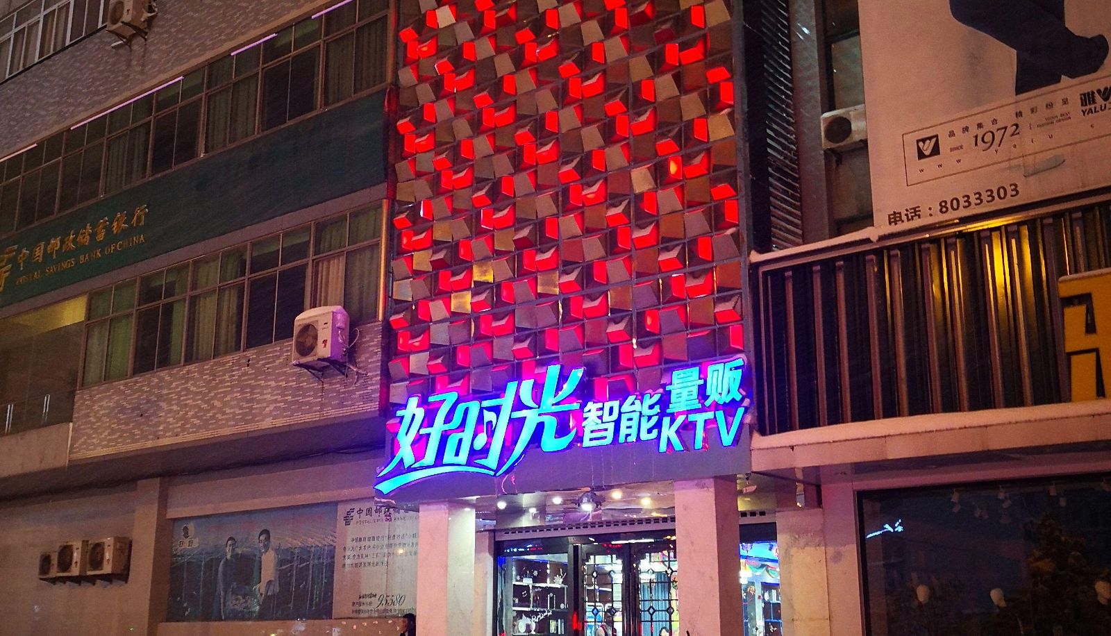 Hotel Außenbreich - Shengquan Territory Hotel