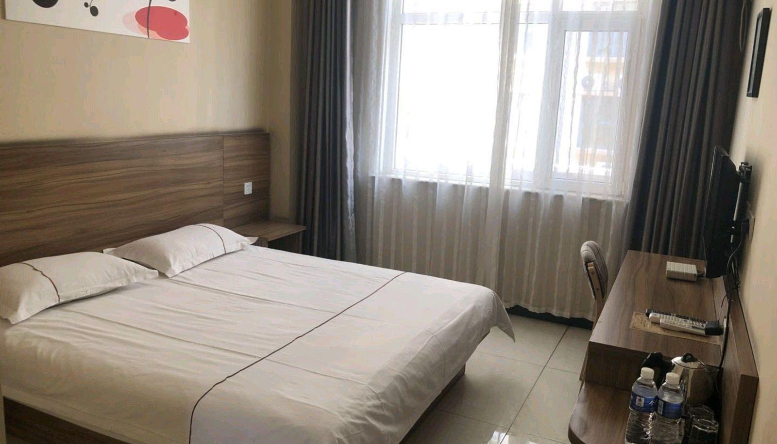 Habitación - Longfu Business Hotel (Beiyuan Road Branch)