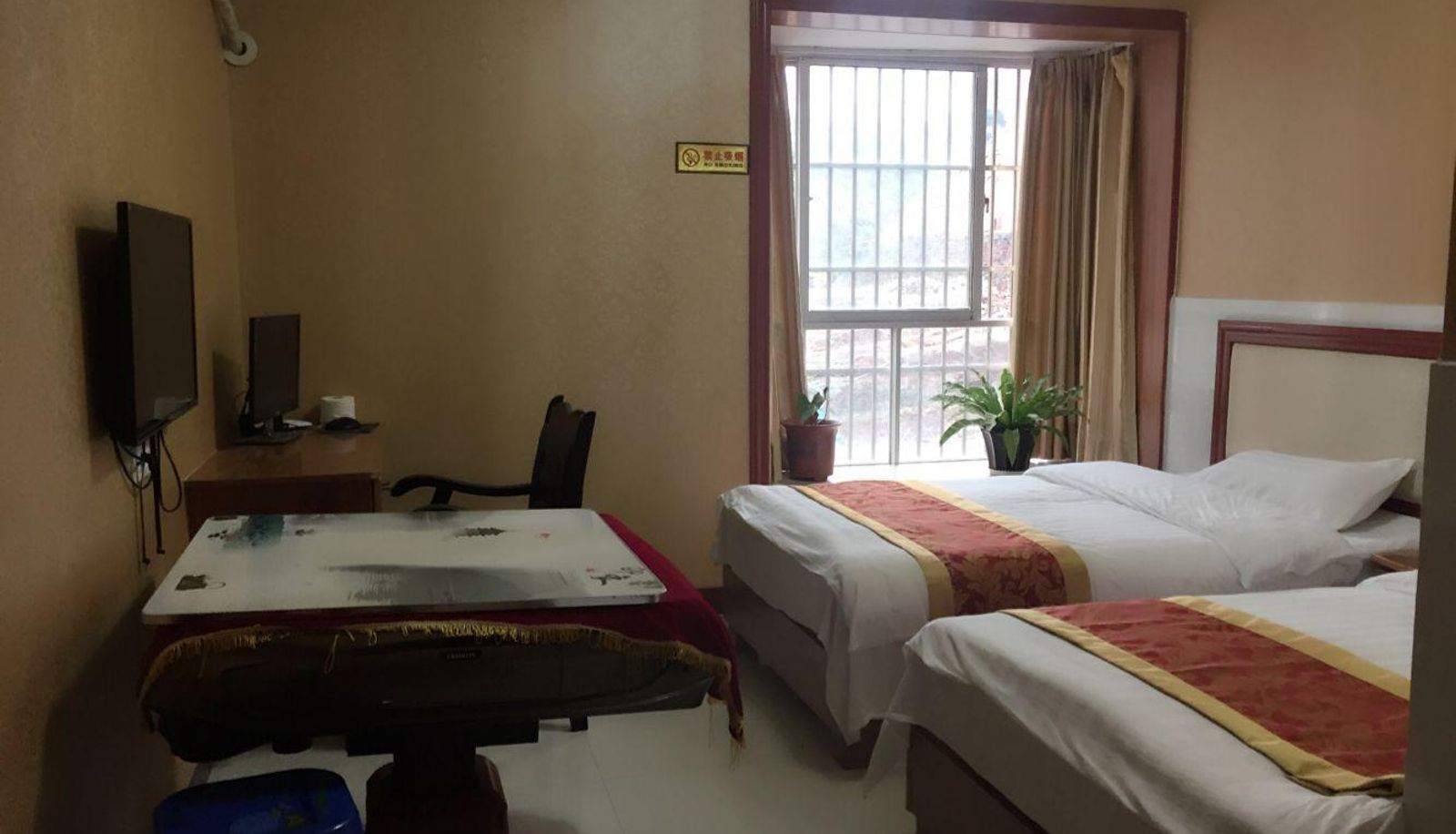 Pokój - Lijiang Business Hotel