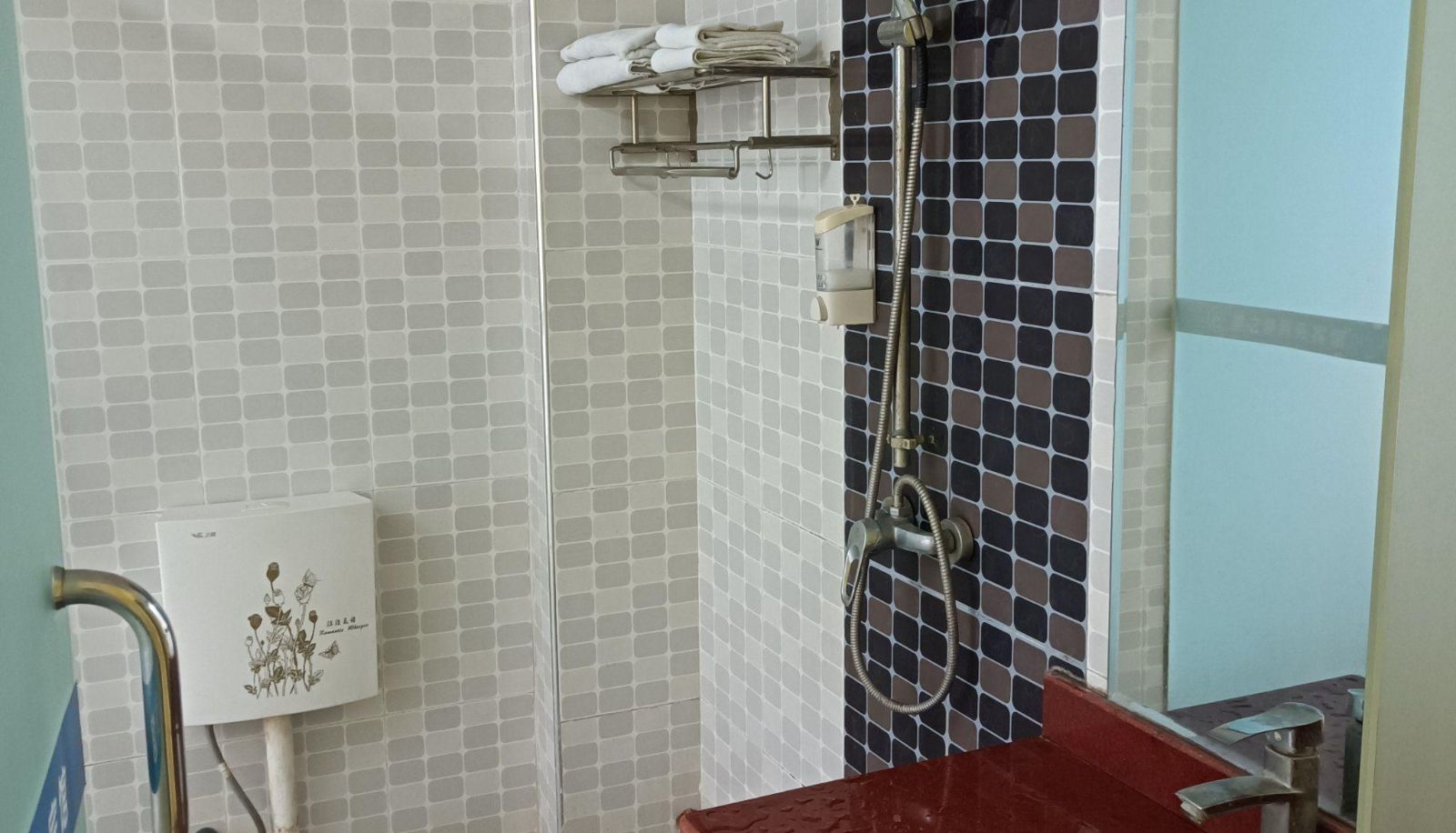 Habitación - Star Dream Business Hotel