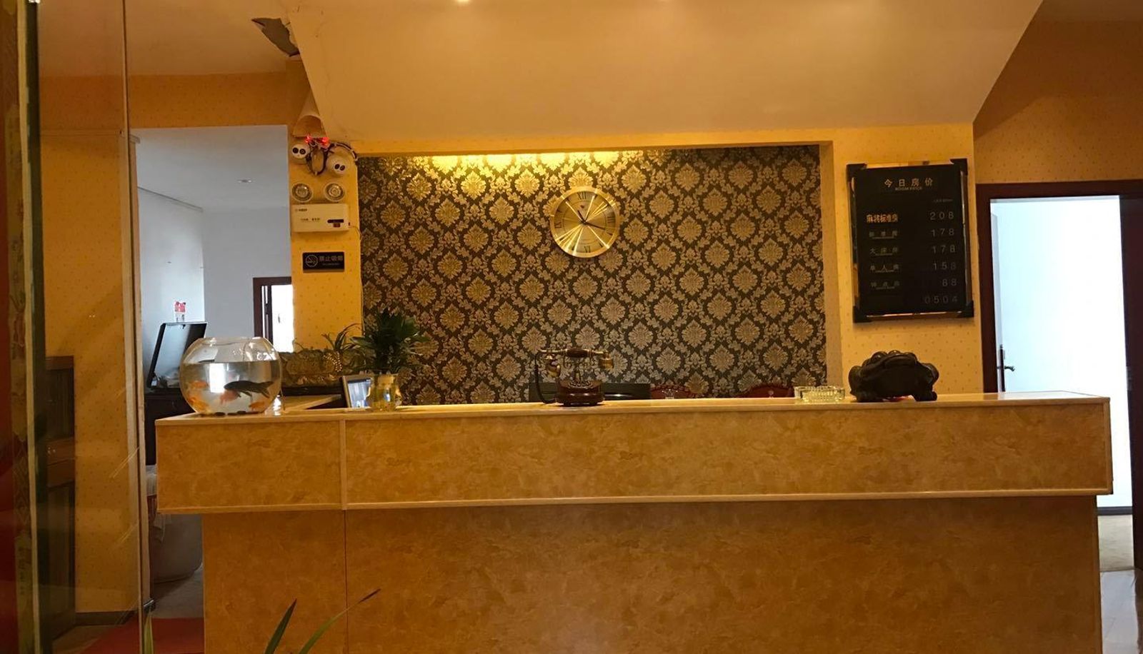 Area esterna dell'hotel - Langting Business Hotel