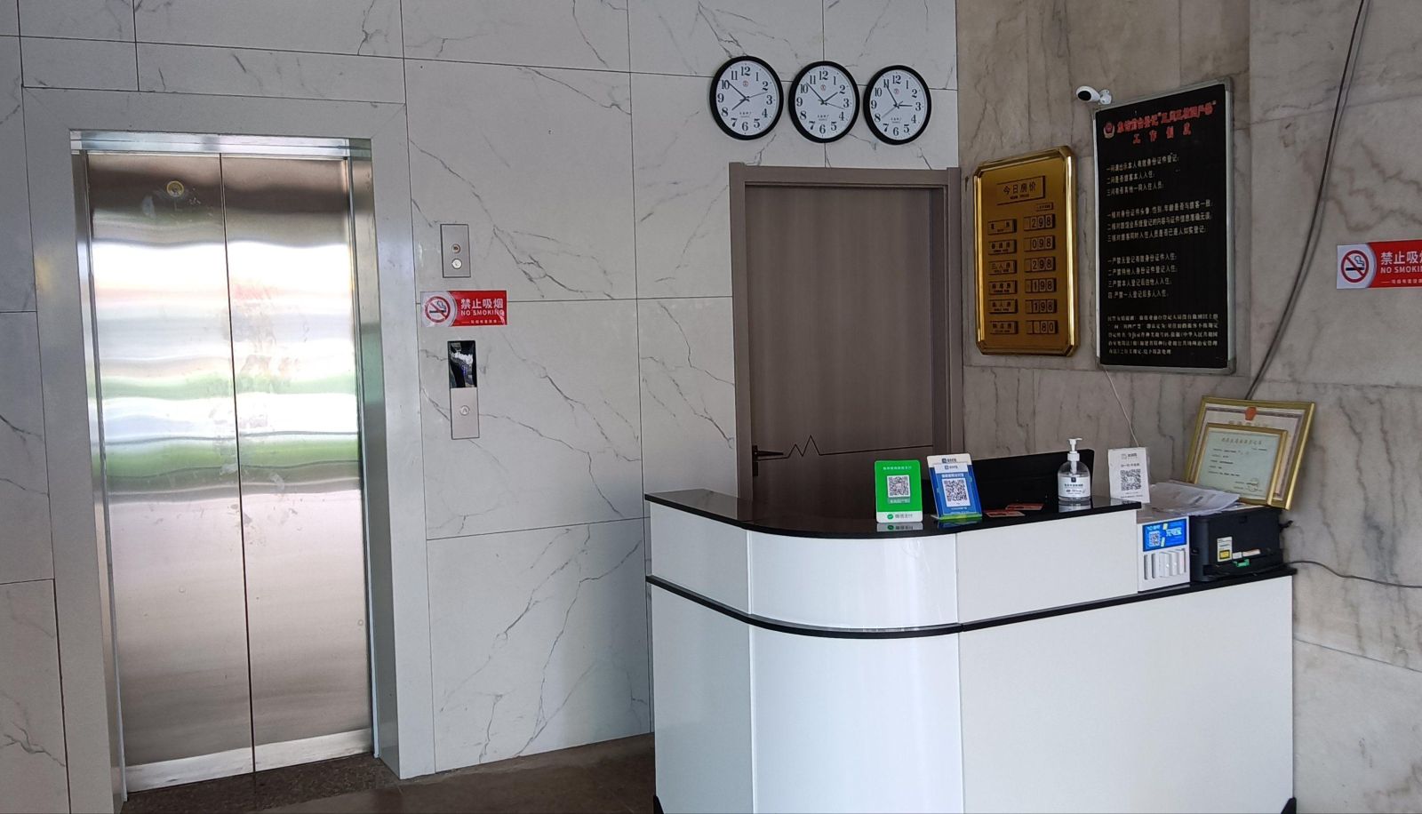 Hotel Außenbreich - Guangcai Hotel (Jianyang Bus Station Store)