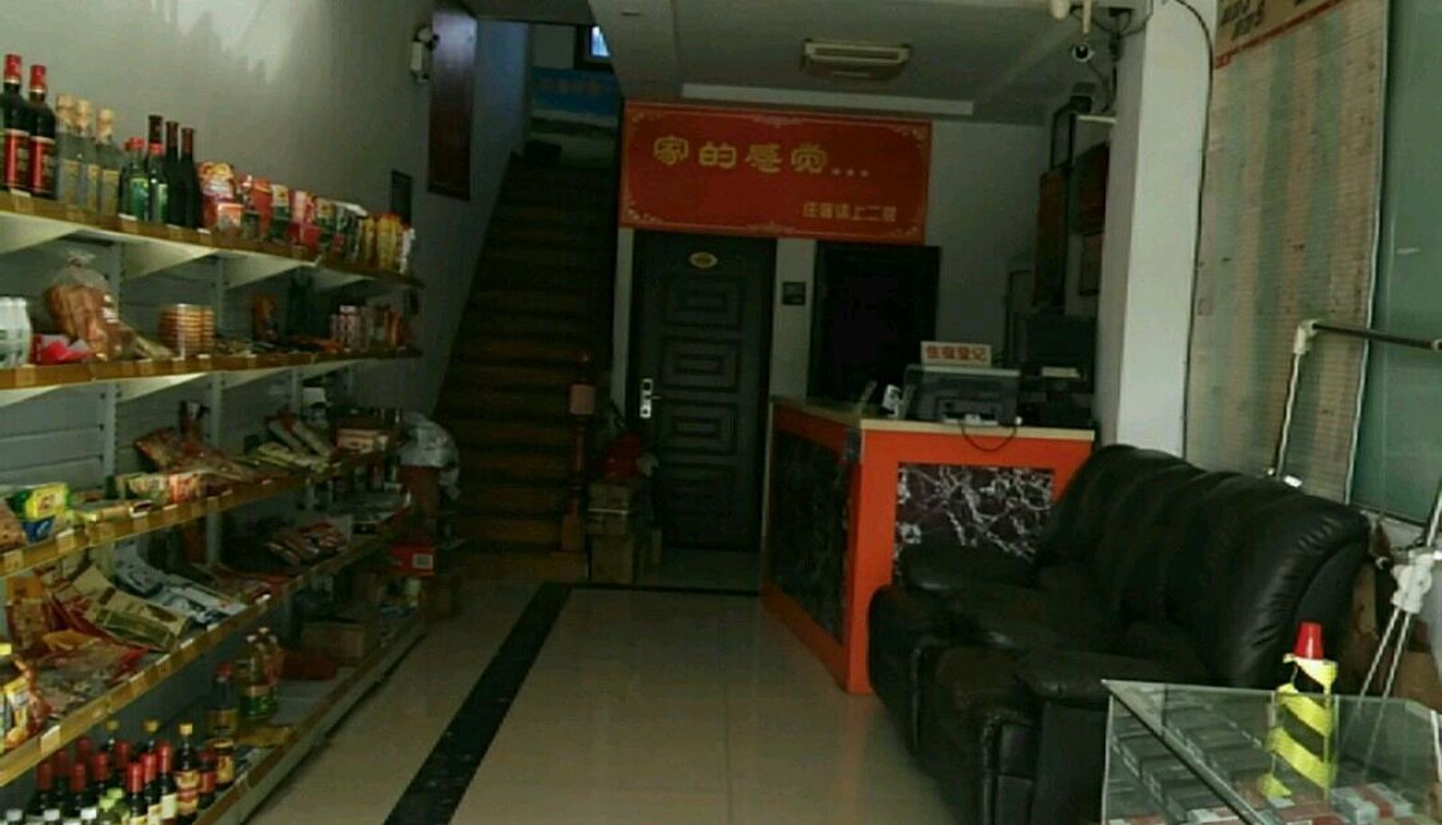 Area esterna dell'hotel - Guangfa Business Hotel