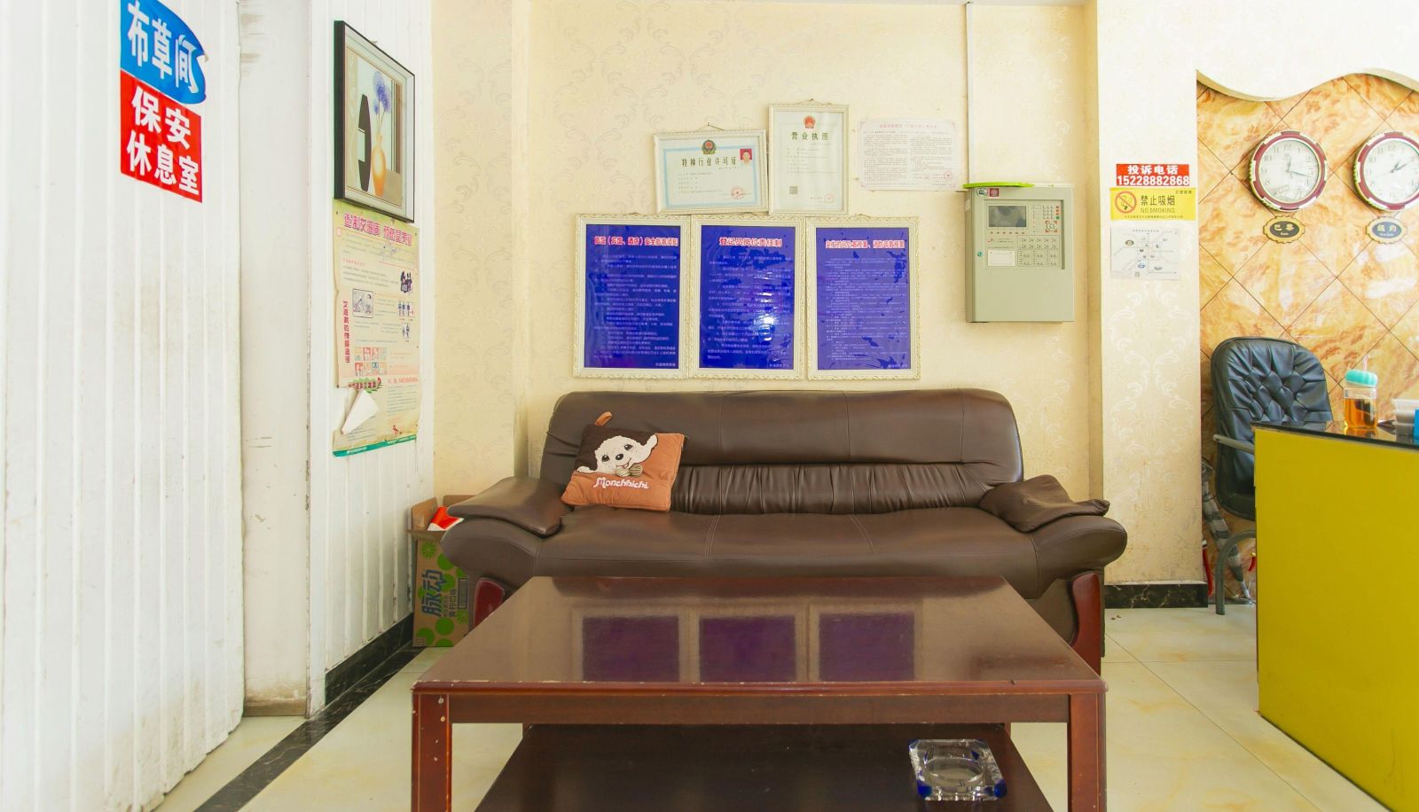 Hotel outdoor area - Xinyi Hotel (Nanfeng Avenue Branch)