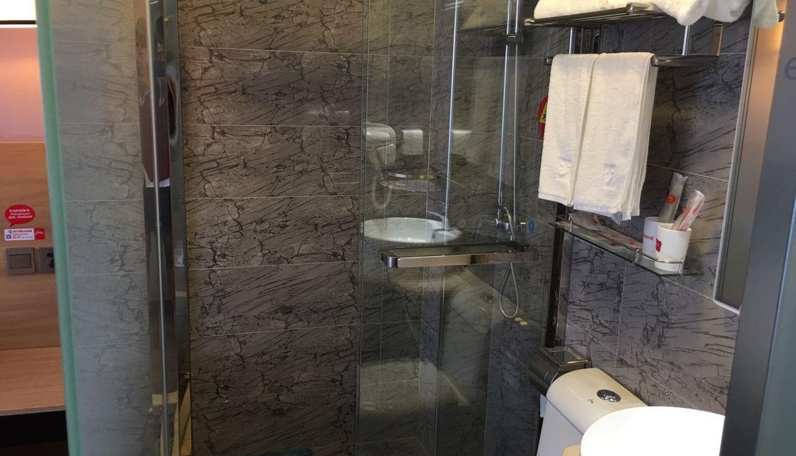 Kamer - Suzhou) Shangkeyou Selected Hotel (Floating Bridge Store in Taicang Port District