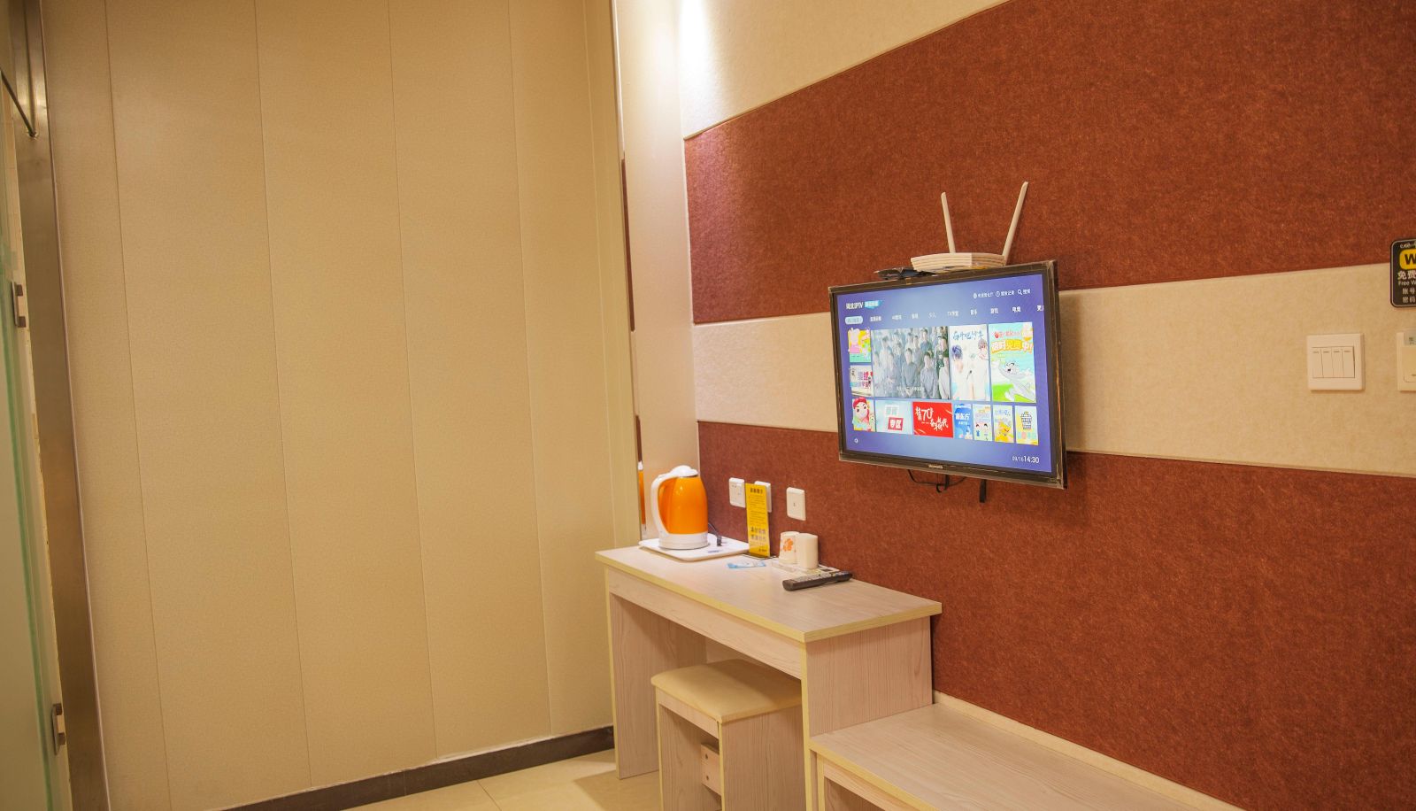 Kamer - Shangke Yijia Boutique Hotel (Hebei University of Economics and Trade Branch)