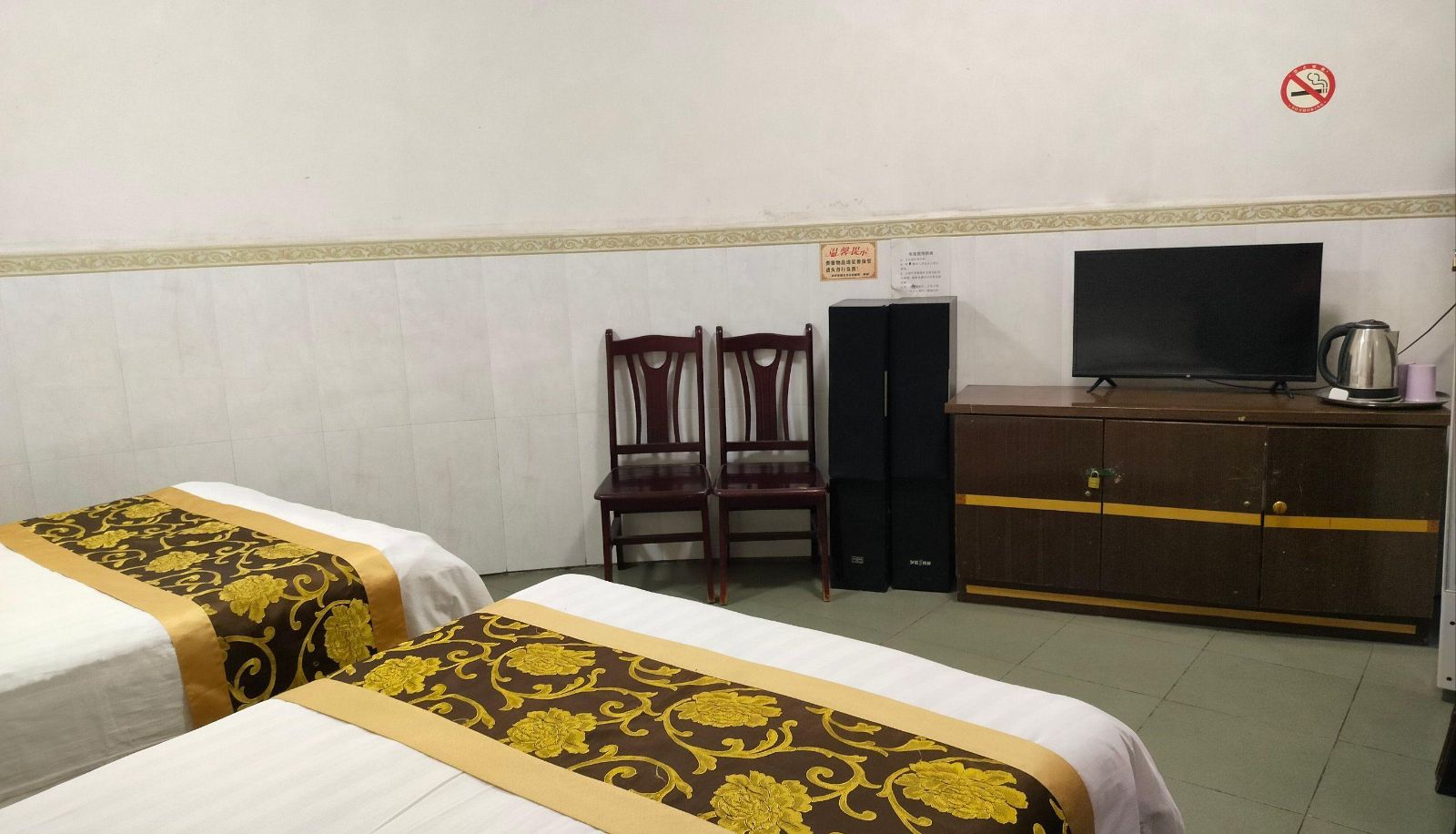Camera - Xudong Hotel (Shuangta Road Branch)