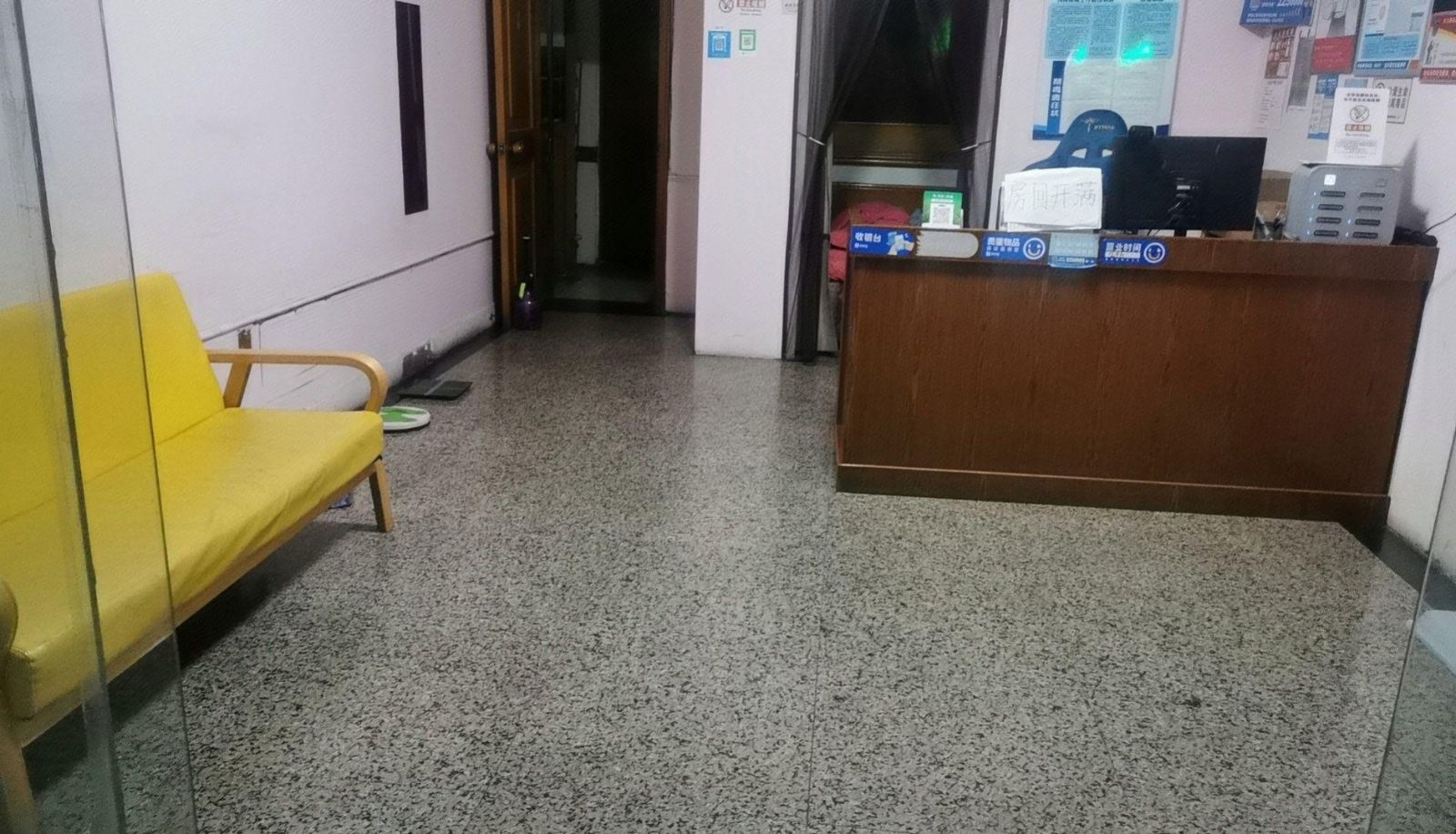 Zewnętrzna część hotelu - Yunhe Hotel (Tianhuangping Middle Road Branch)