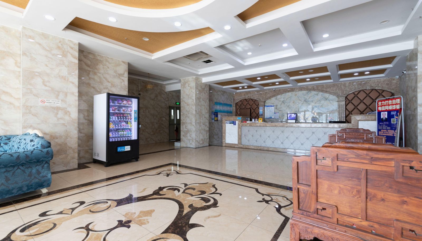 Extérieur de l'hôtel - Yaoqianshu Business Hotel