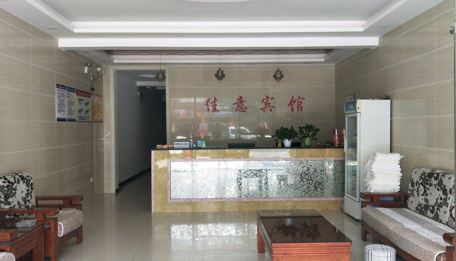 Hotel outdoor area - Jiayi Hotel