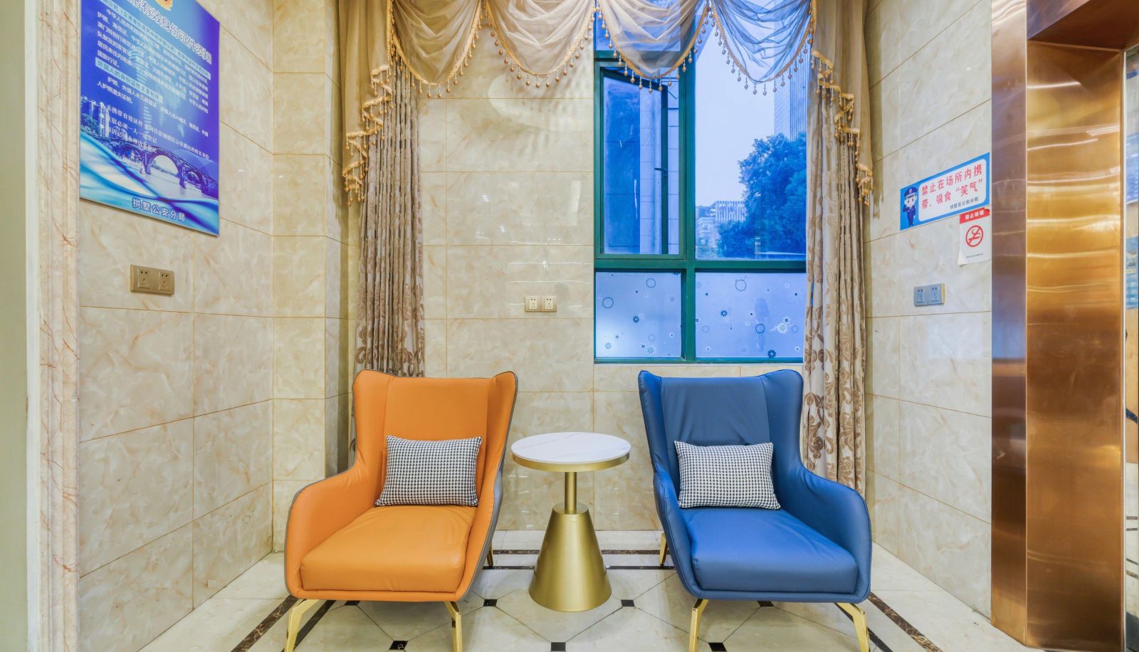 Area esterna dell'hotel - Huihe Intelligent Hotel (Wulin Plaza Store)