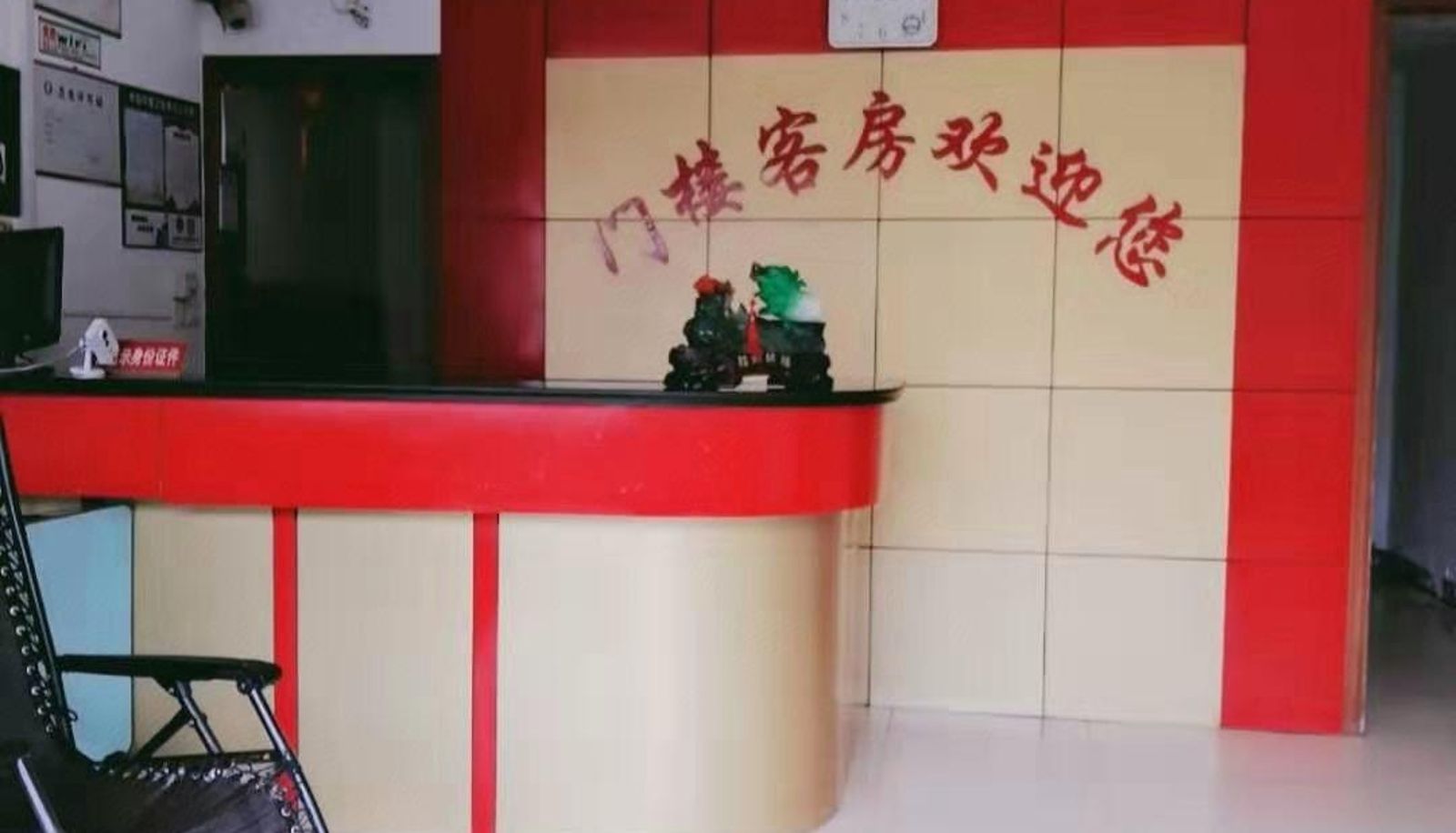 Extérieur de l'hôtel - Wuxi Gate Tower Guest Room