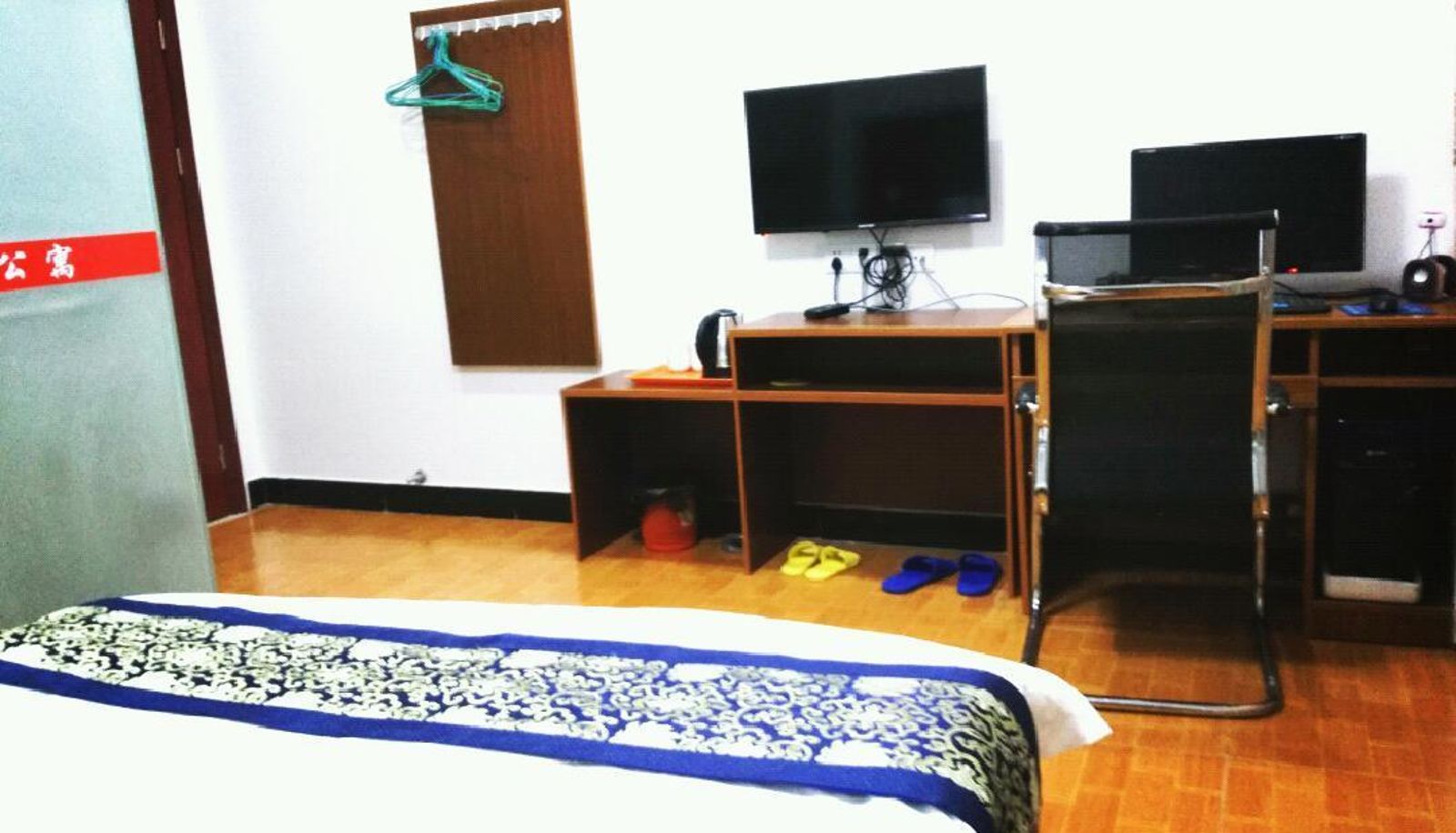 Business-kamer - Fashion Business Accommodation