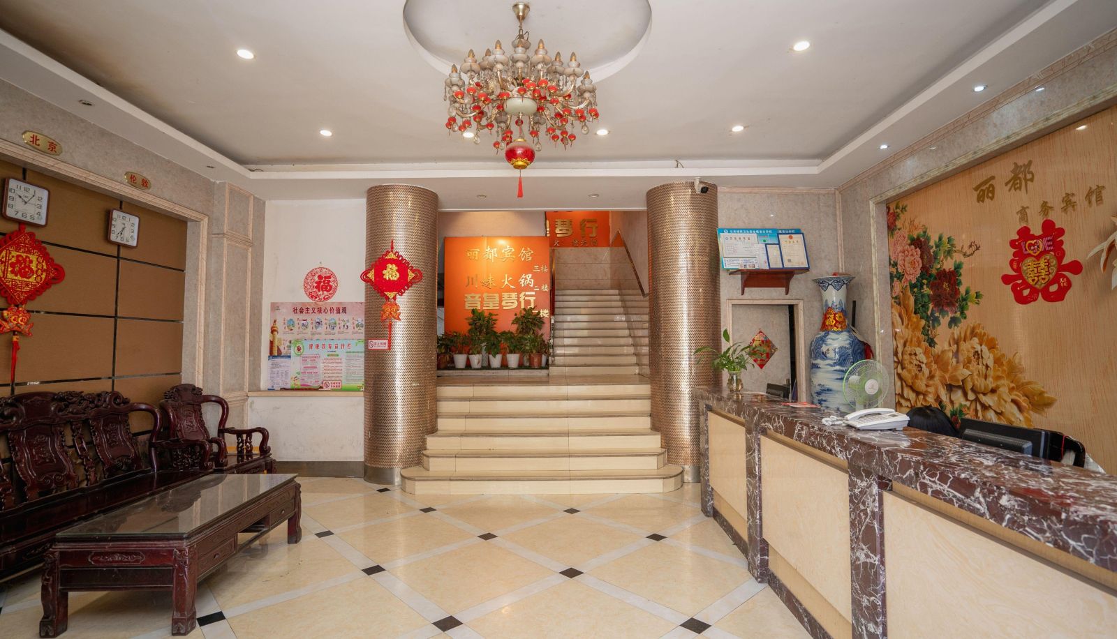 Area esterna dell'hotel - Lidu Hotel (Yuyao Factory Store)
