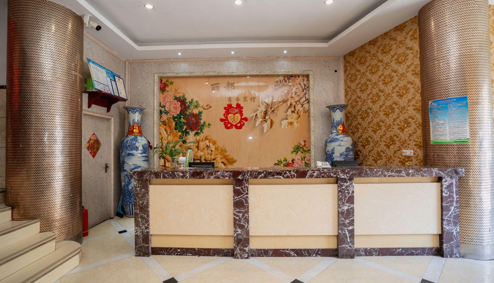 Area esterna dell'hotel - Lidu Hotel (Yuyao Factory Store)