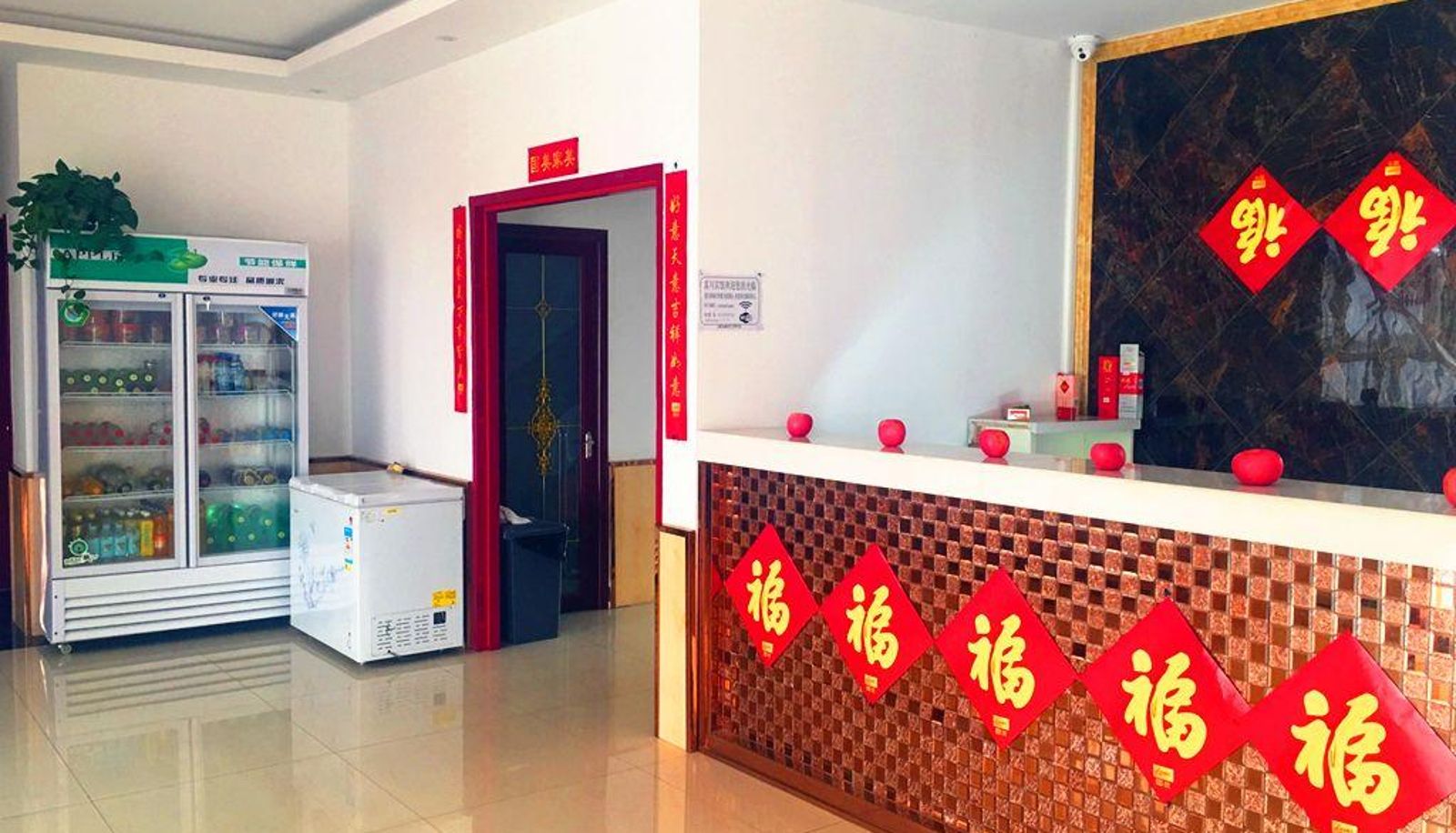 Zewnętrzna część hotelu - Binchuan Hotel (Xiaozhan Hospital Store)