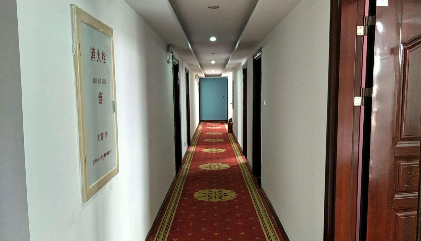 Zewnętrzna część hotelu - Lixing Business Hotel