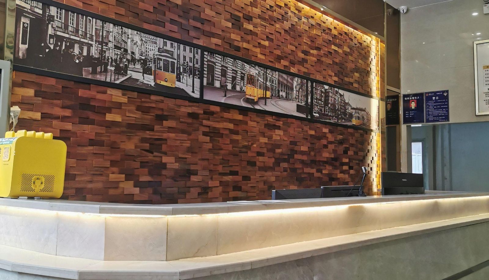 Zewnętrzna część hotelu - Yueshun Boutique Hotel (Zhongtang Cultural Plaza Branch)