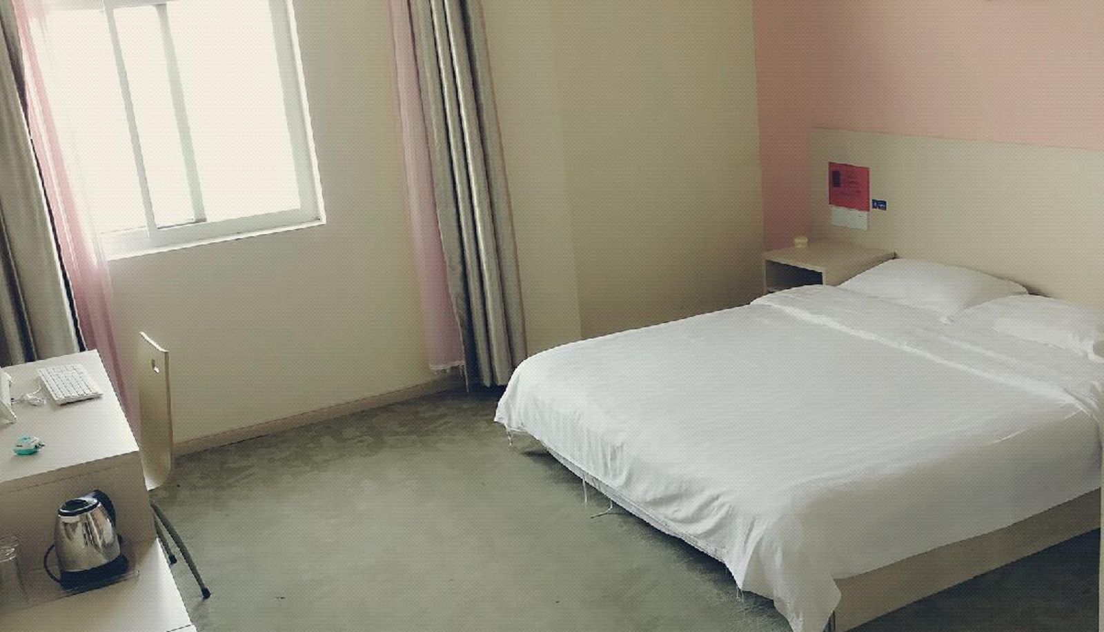 Business room - City Home (Hefei Modian Traditional Chinese Medicine University Store)