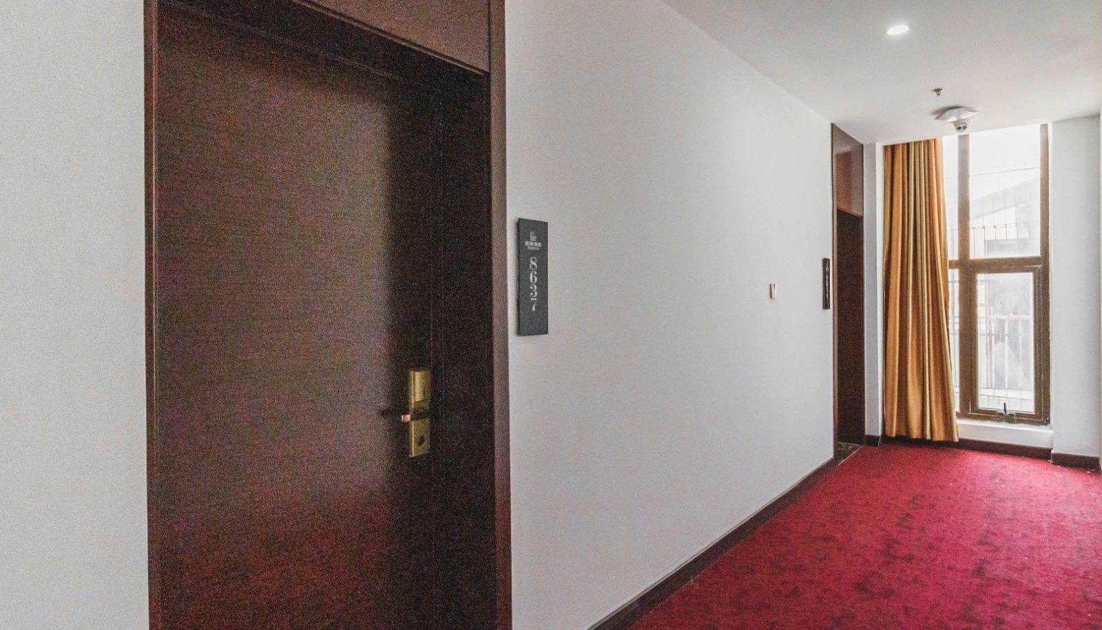 Extérieur de l'hôtel - Beijing Guoao Hotel
