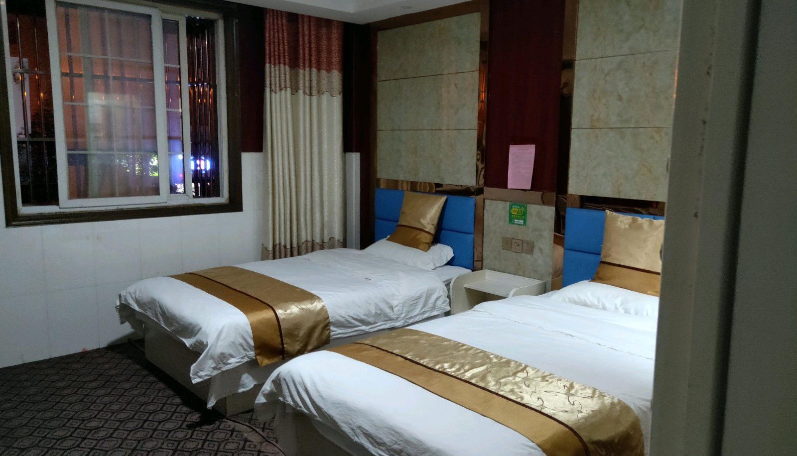 Zimmer - Hyatt Business Hotel