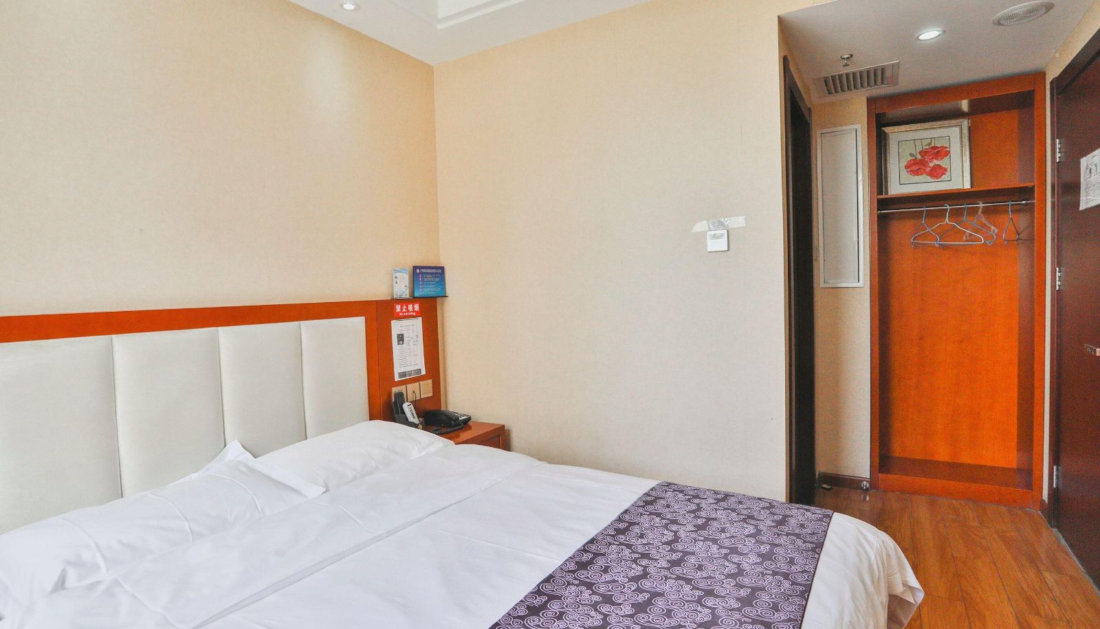 Business room - Yifa Business Hotel (Beijing Daxing Langfa Branch)