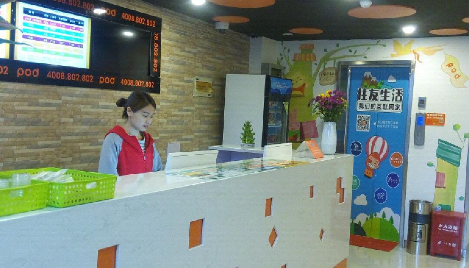 Zewnętrzna część hotelu - Pudding Hotel (Shanghai Hangtou Town Subway Station Store)
