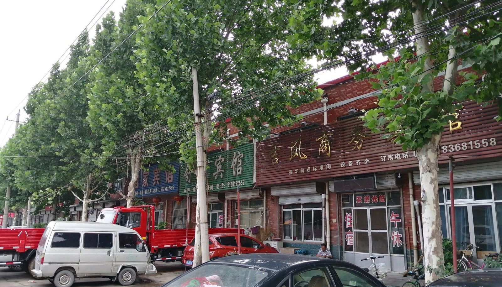 Zona exterior del hotel - Jifeng Business Hotel