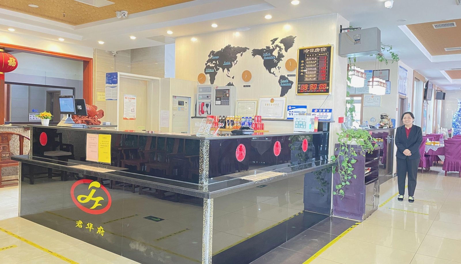 Zona exterior del hotel - Junhuafu Hotel