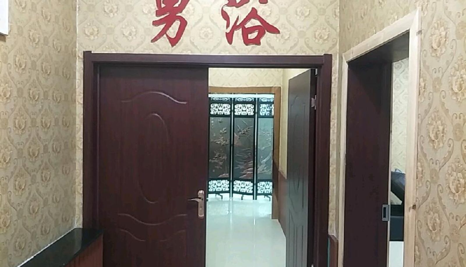 Buitenruimte van het hotel - Accommodation at Gujiao Xinxiu Bathing Center