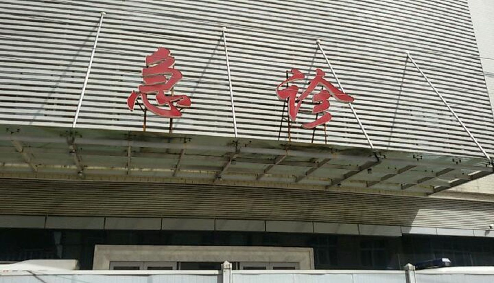 Hotel outdoor area - mingzhu hotel