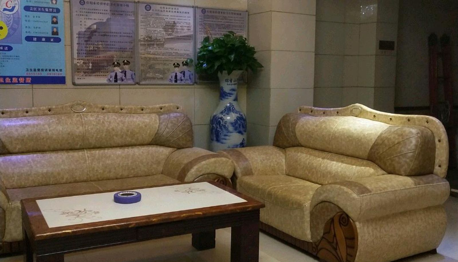 Hotel Außenbreich - Yunzhishang Business Hotel (Ba Fang Thirteen Lane Branch)