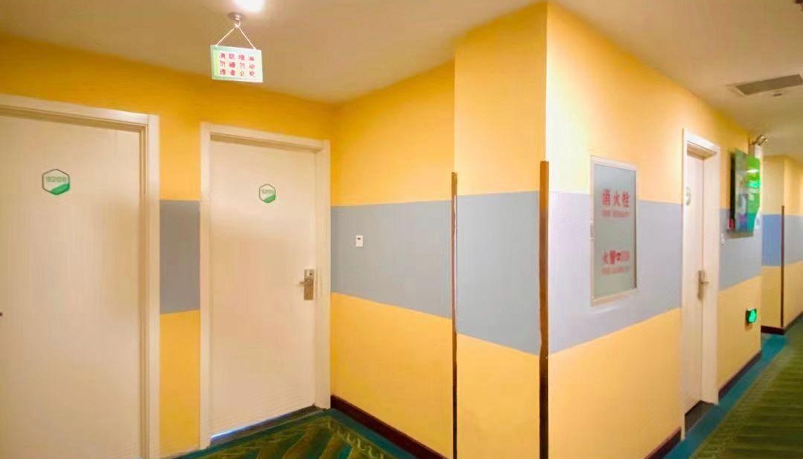 Hotel Außenbreich - 99 Preferred Hotels (Beijing Daxing Caiyu Store)