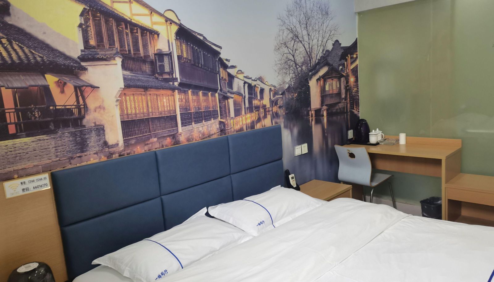 Business-Zimmer - the same chain hotel (Hong Kong Macao Plaza store) Along the way