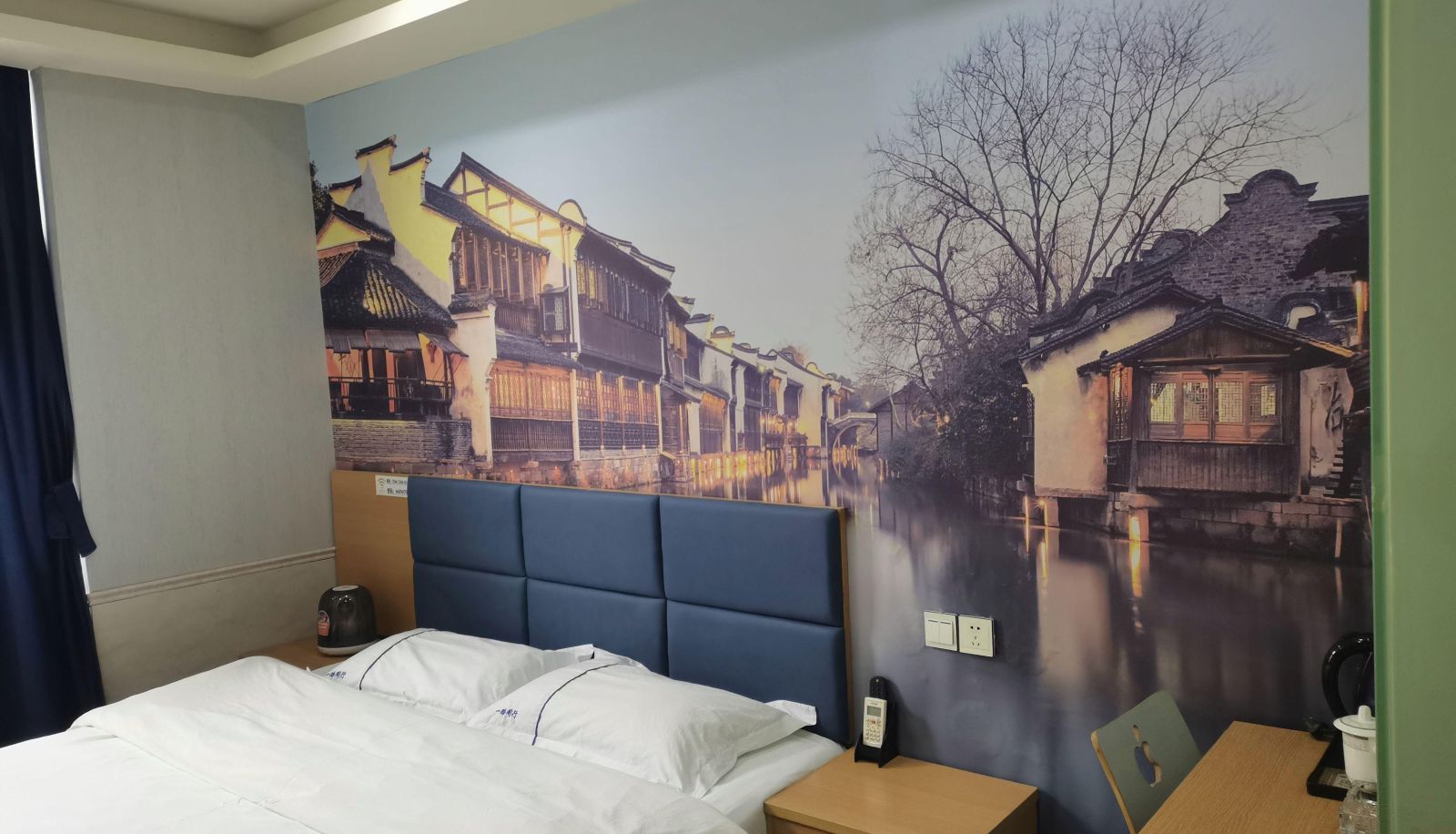 Business-Zimmer - the same chain hotel (Hong Kong Macao Plaza store) Along the way