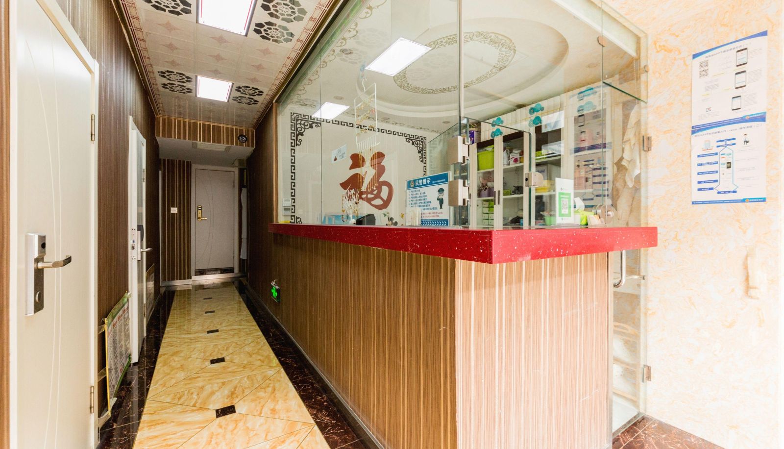 Hotel Außenbreich - Fuzun Hotel (Sino Japanese Joint Hospital Store)