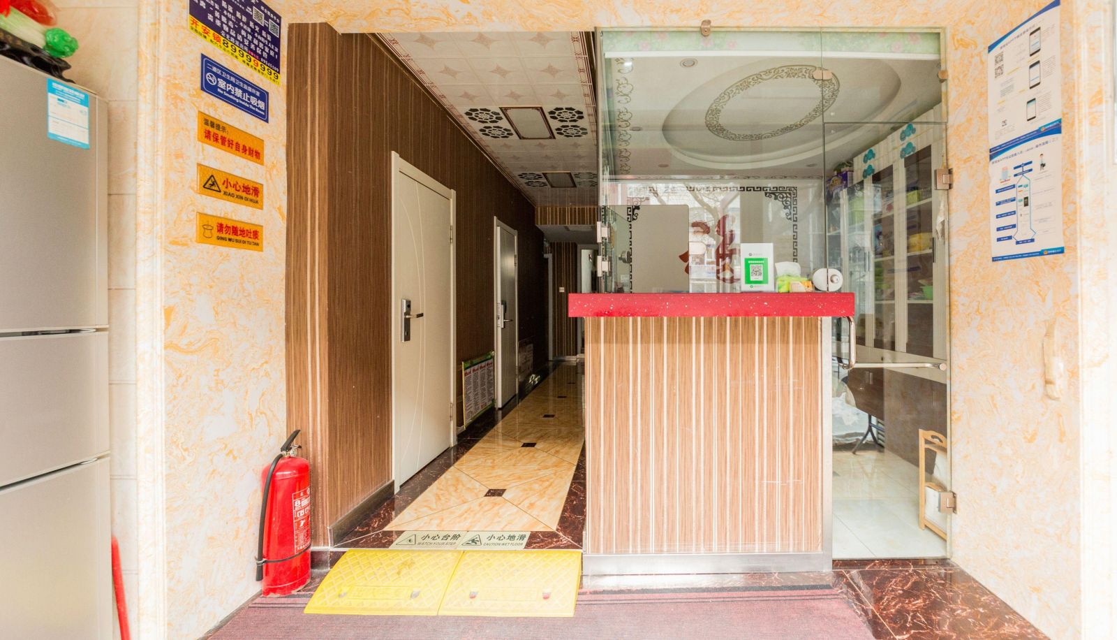 Hotel Außenbreich - Fuzun Hotel (Sino Japanese Joint Hospital Store)