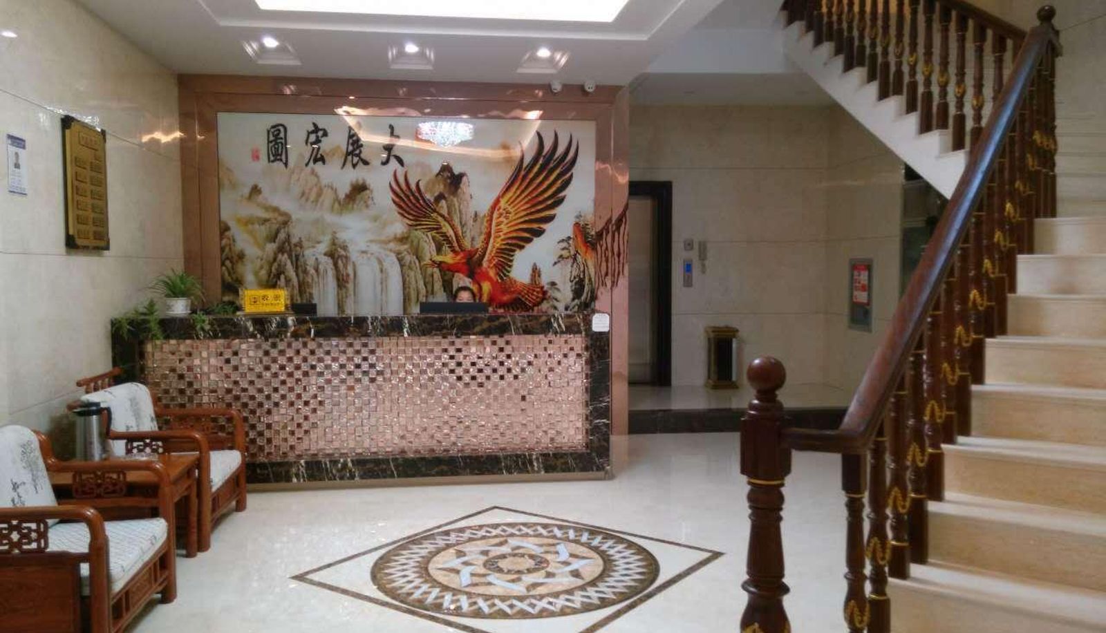 Extérieur de l'hôtel - Xinmengyuan Hotel