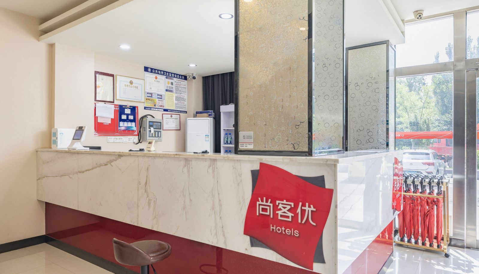 Area esterna dell'hotel - Shangkeyou Hotel (Jinan Wenshui University City Branch)