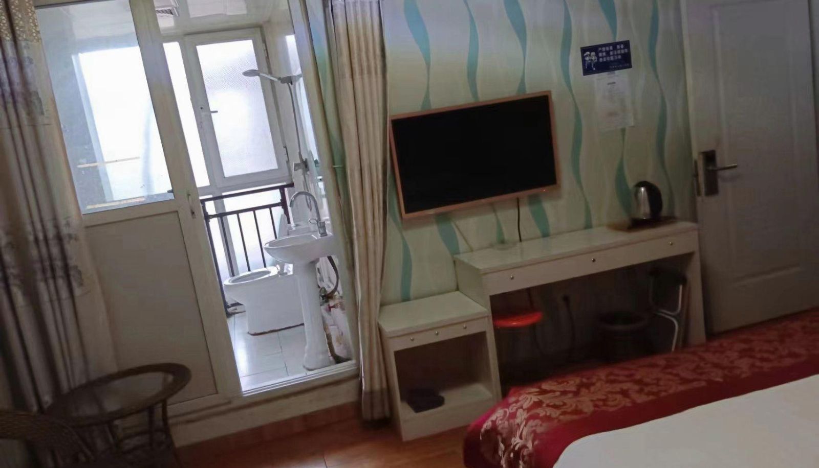 Room - Yuanyuan Fashion Hotel