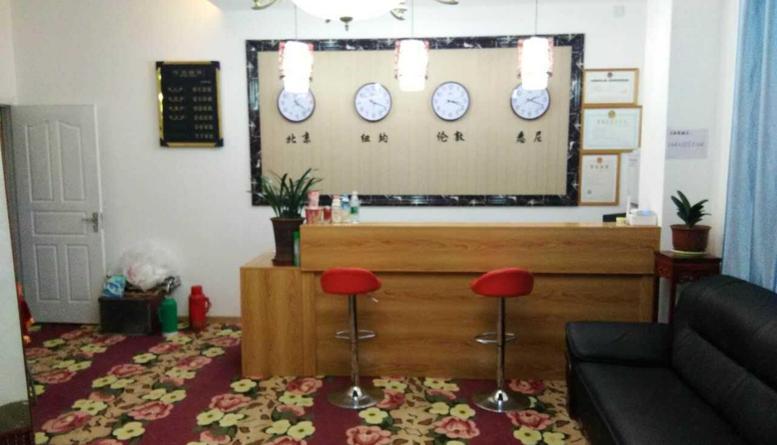 Hotel outdoor area - Xinglong Hotel