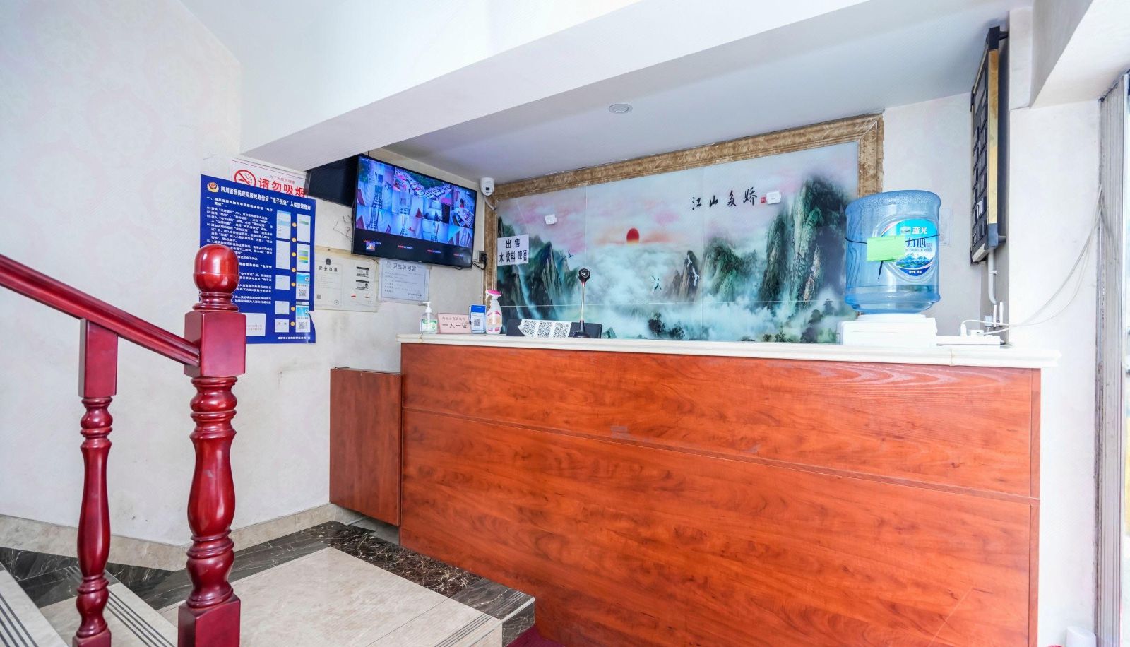 Hotel Außenbreich - Jinyiyang Hotel (Dafeng Passenger Transport Center Store)