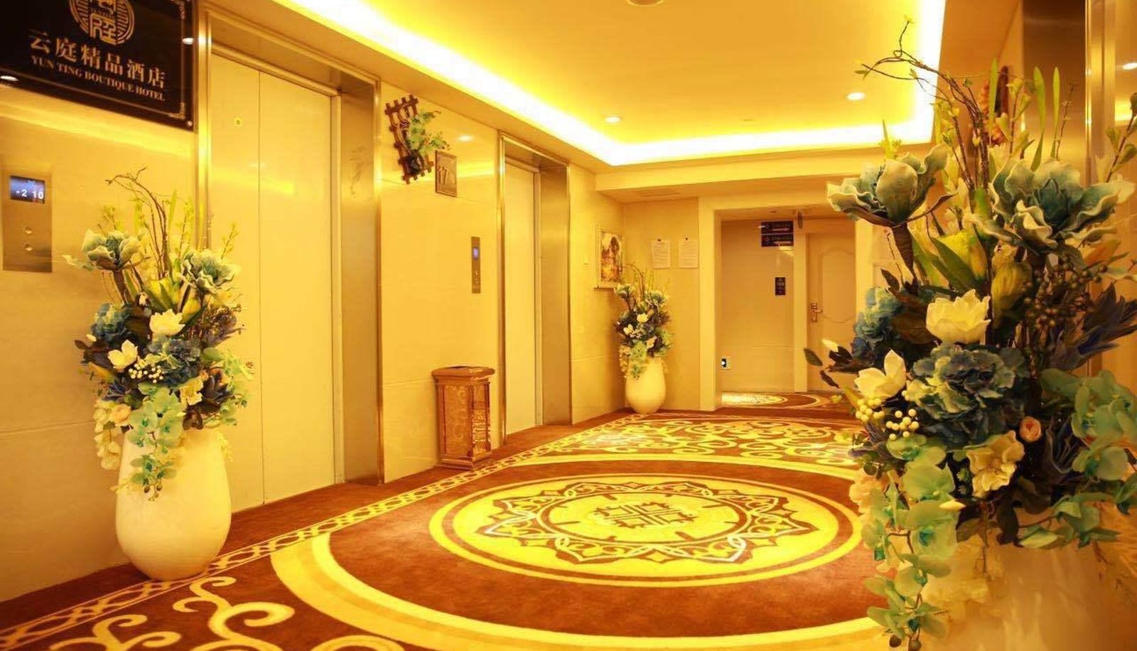Hotel Außenbreich - Yunting Boutique Hotel (Fenghuangshan Sports Park Dafeng Subway Station Store)