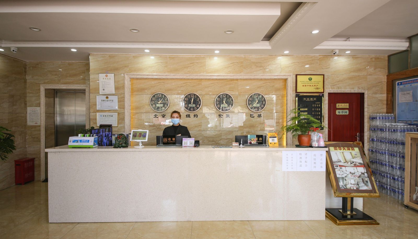Buitenruimte van het hotel - Tiandu Hotel