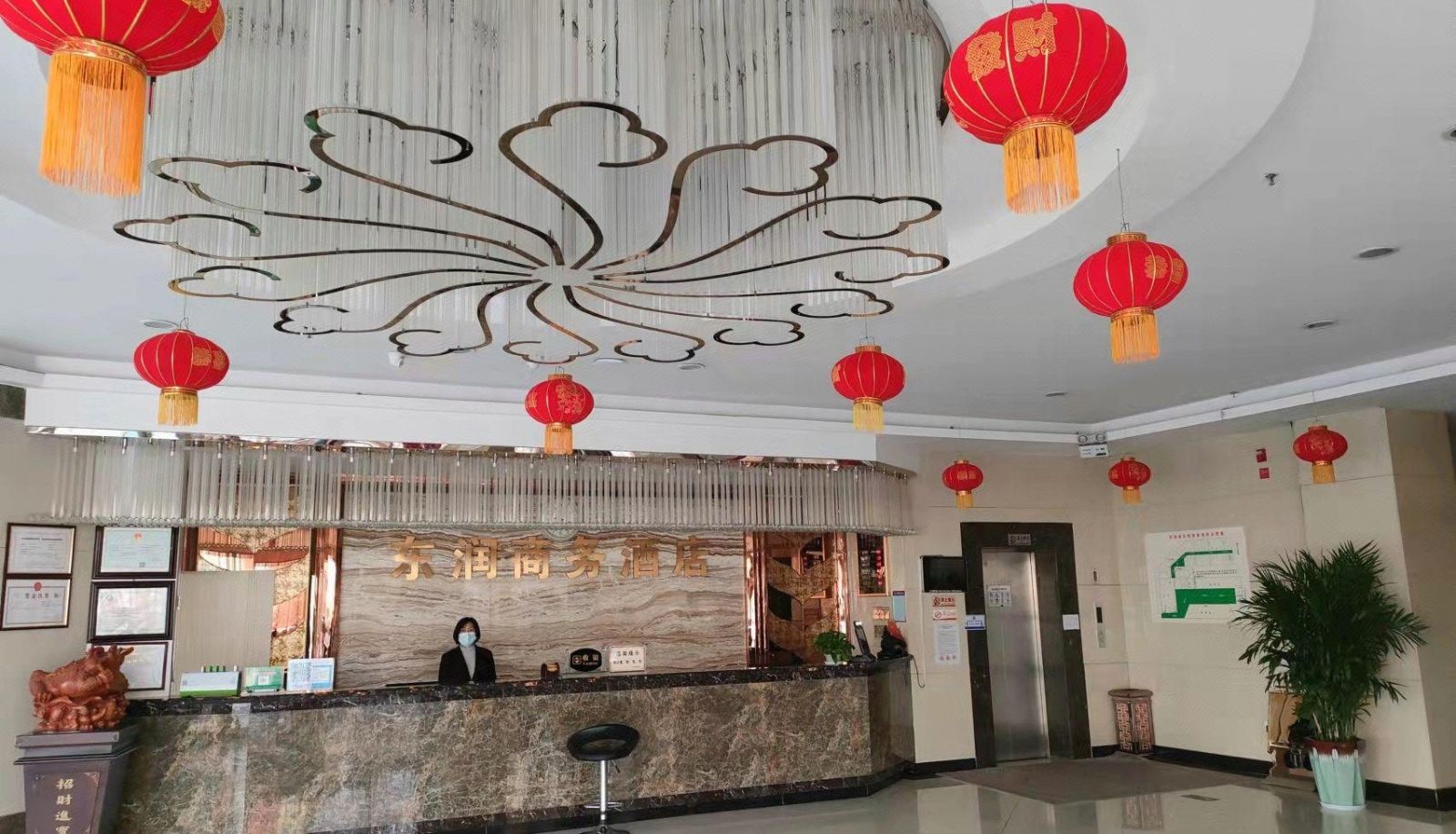 Hotel outdoor area - Dongrun Hotel