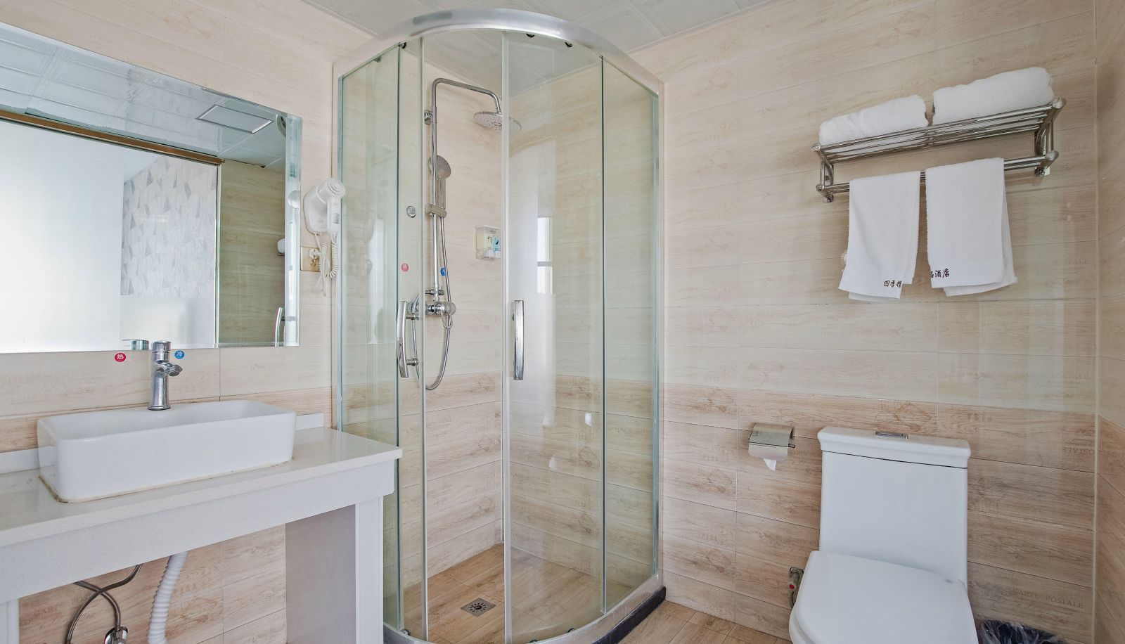 Chambre Business - Four Seasons Boutique Hotel (Hongsong Road Branch)